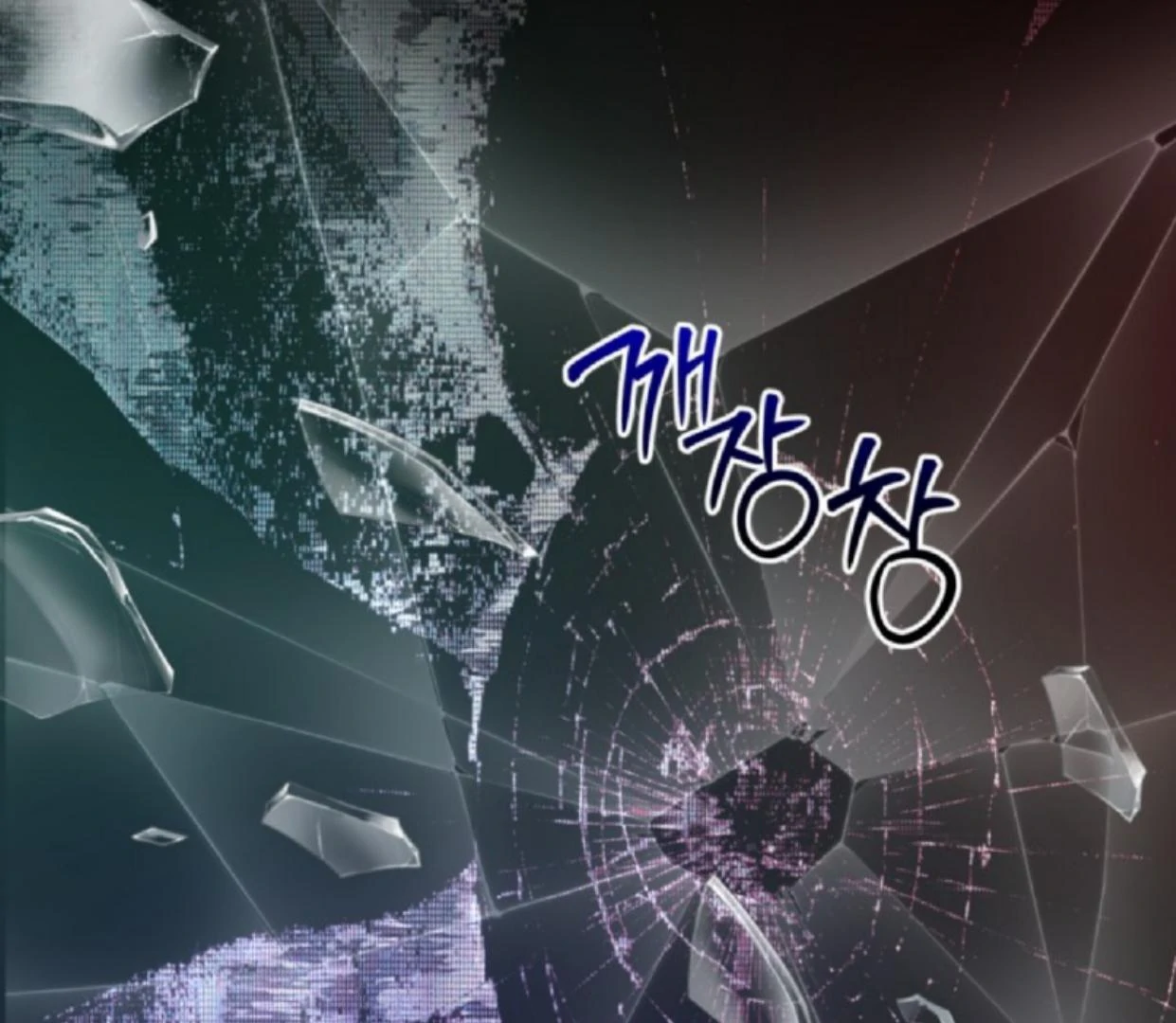 Chapter 14 - halaman 20