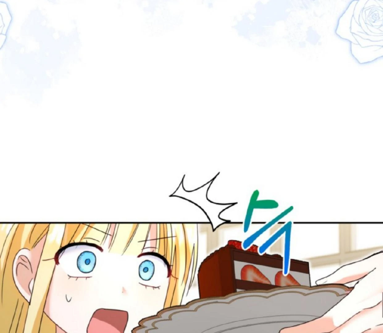 Chapter 15 - halaman 106