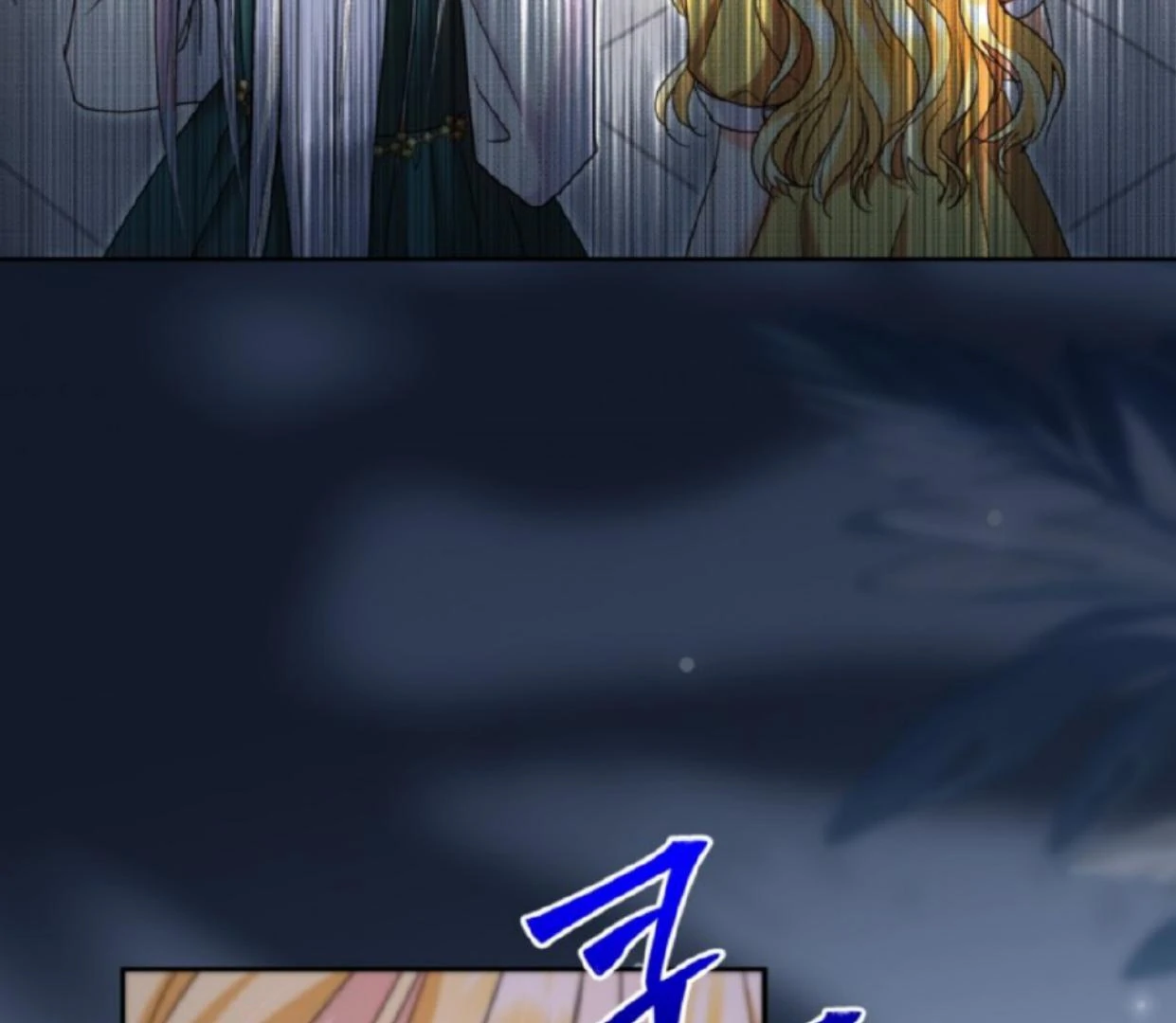 Chapter 15 - halaman 153