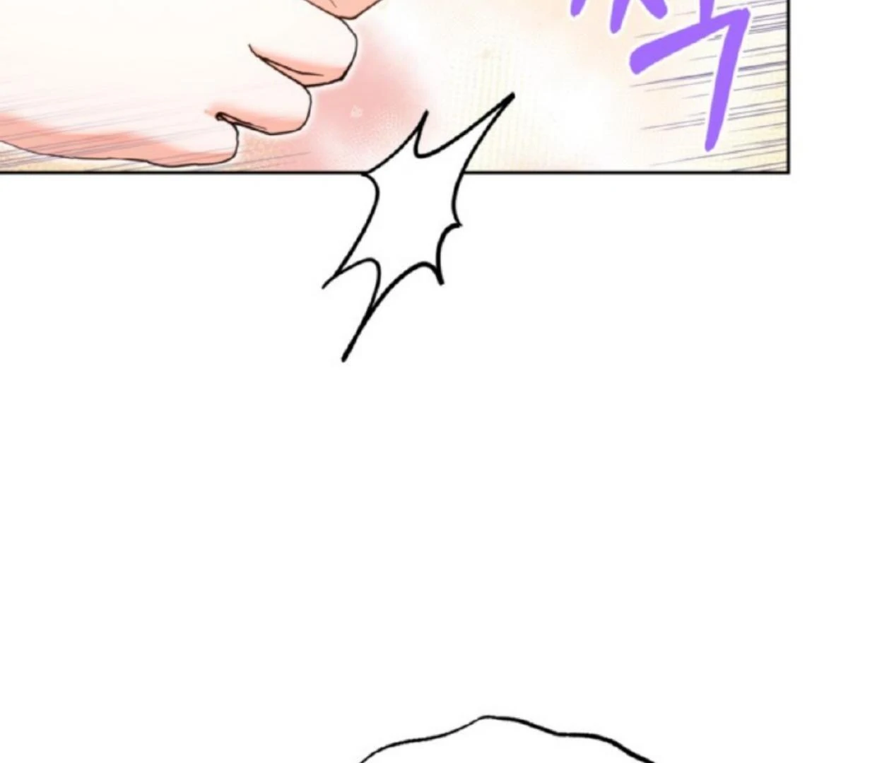 Chapter 15 - halaman 86