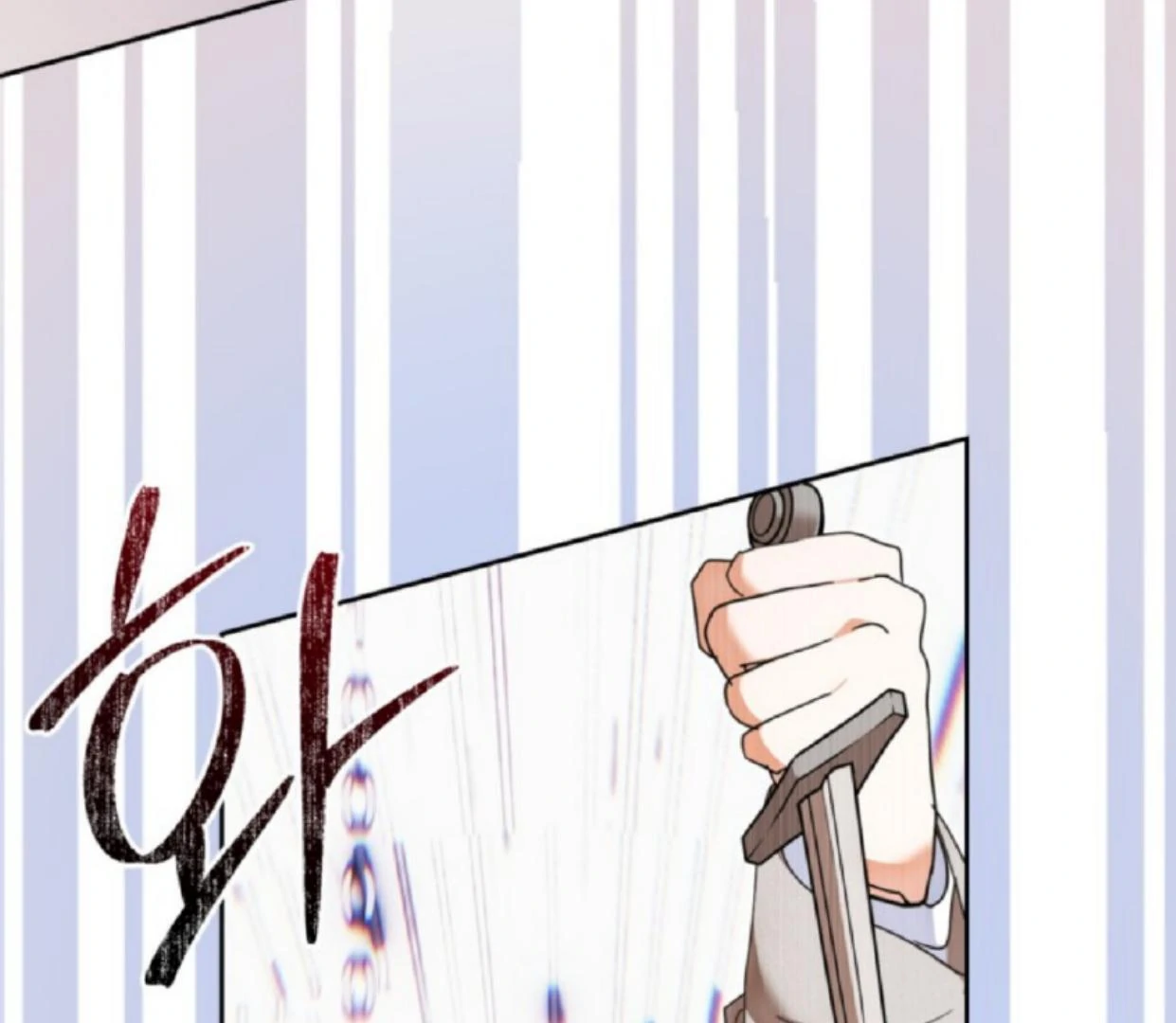 Chapter 16 - halaman 109