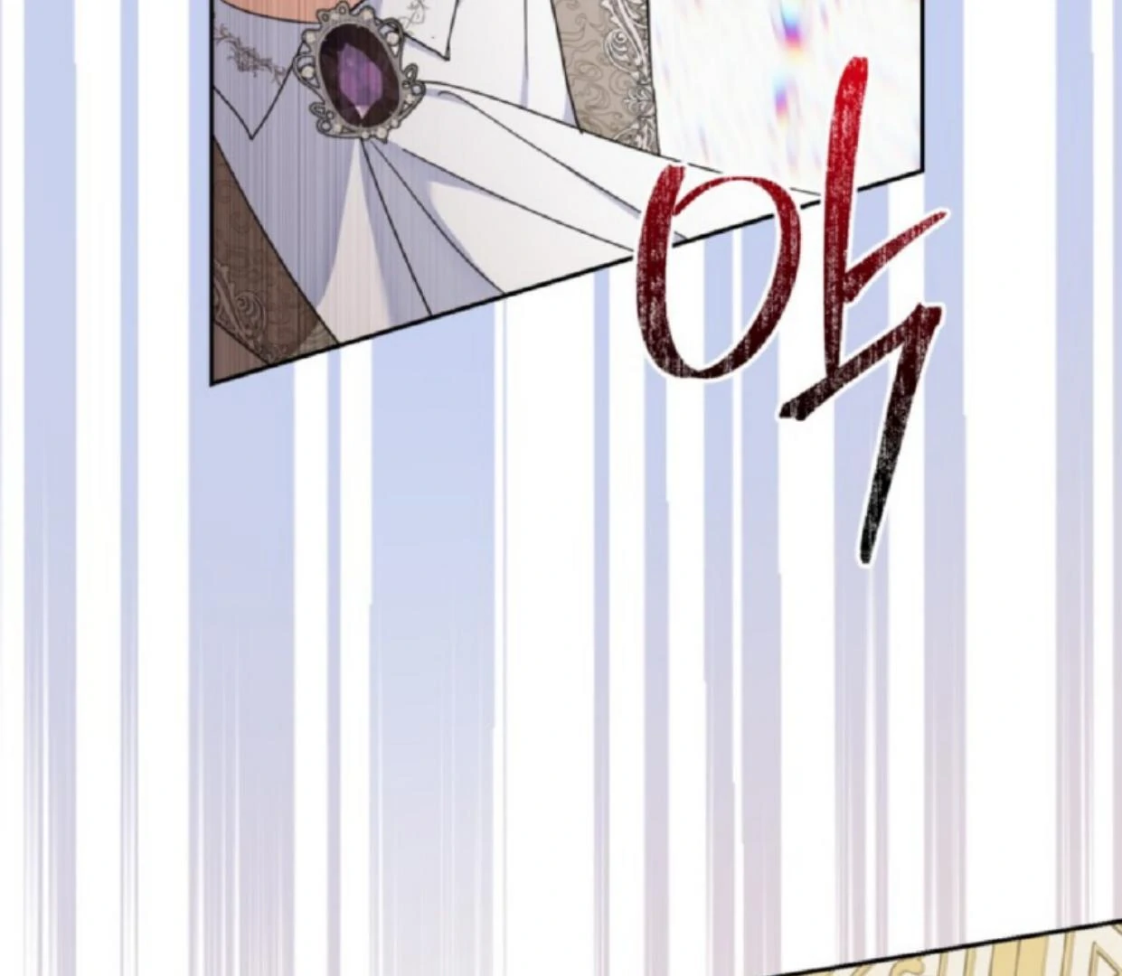 Chapter 16 - halaman 111