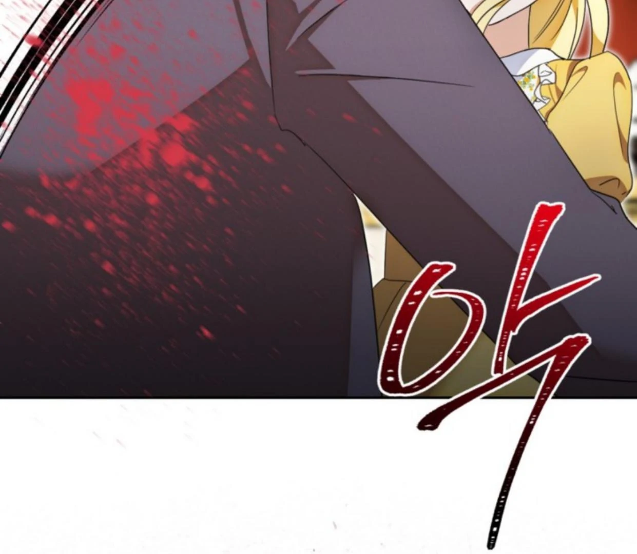 Chapter 16 - halaman 118