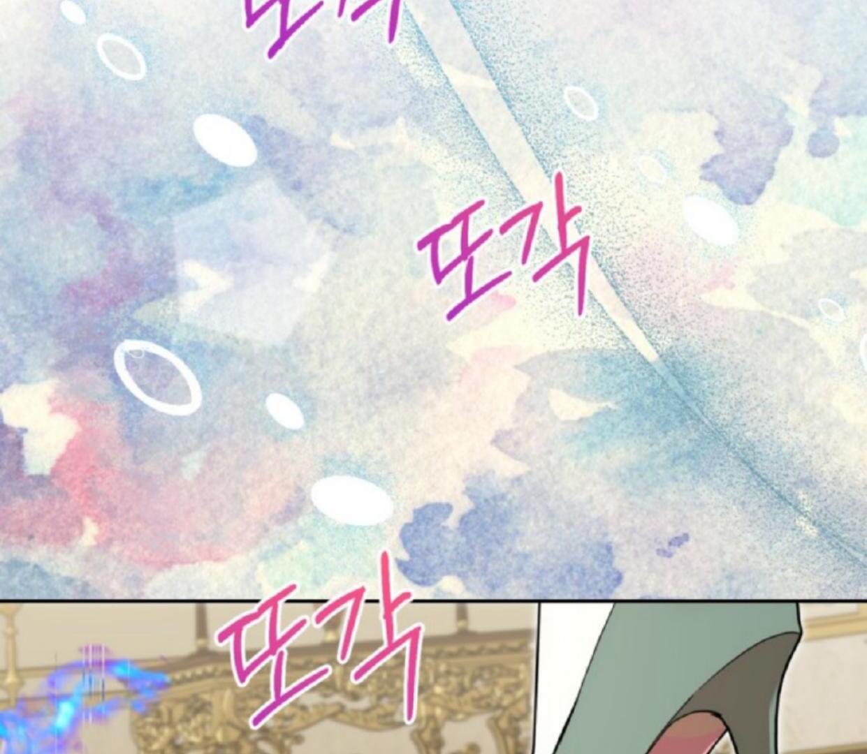 Chapter 16 - halaman 126