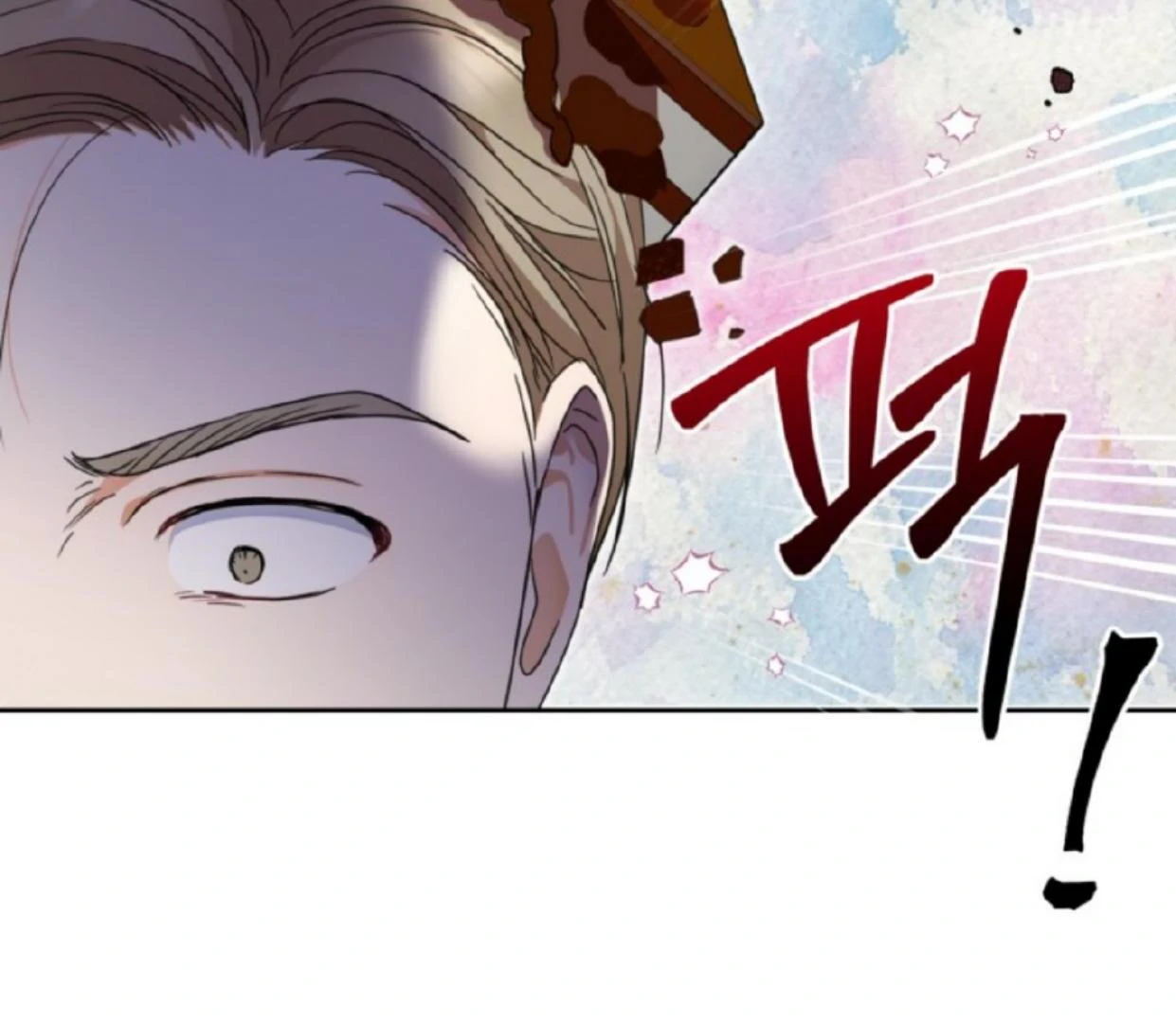 Chapter 16 - halaman 69