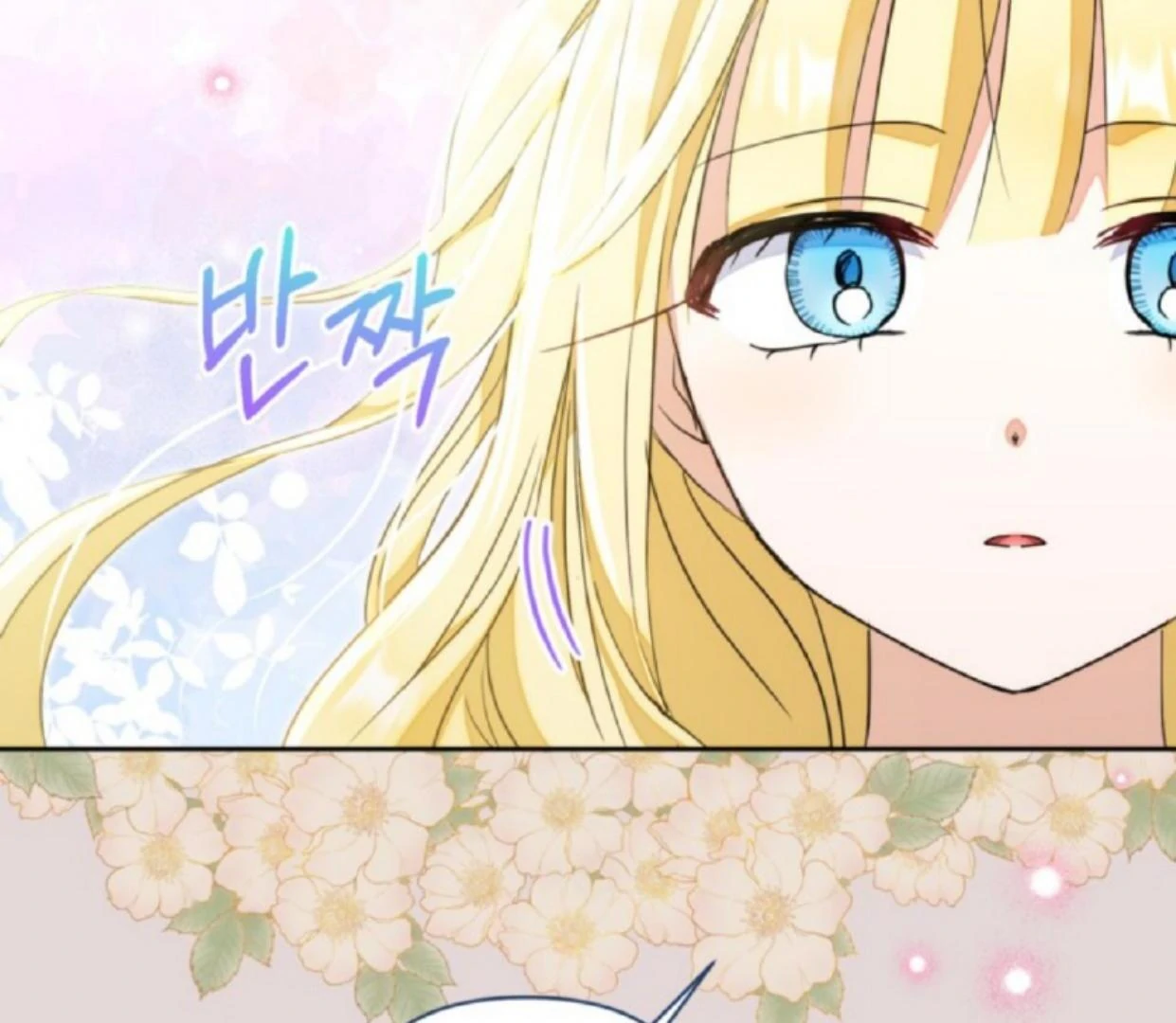 Chapter 17 - halaman 130