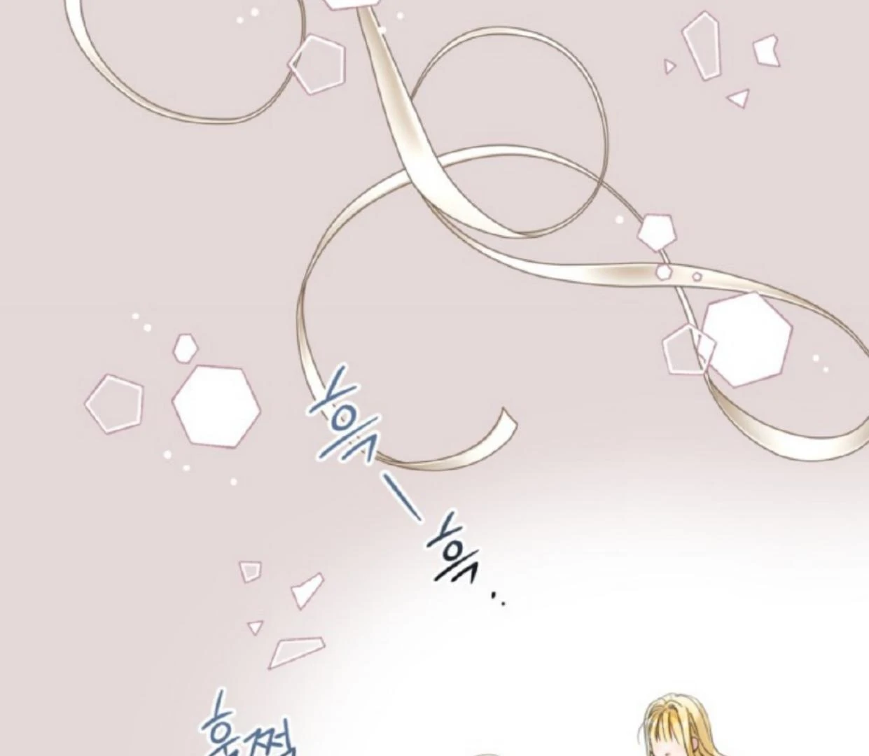 Chapter 17 - halaman 148