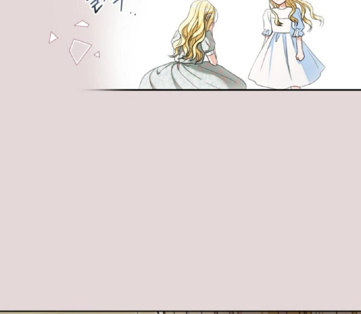 Chapter 17 - halaman 149