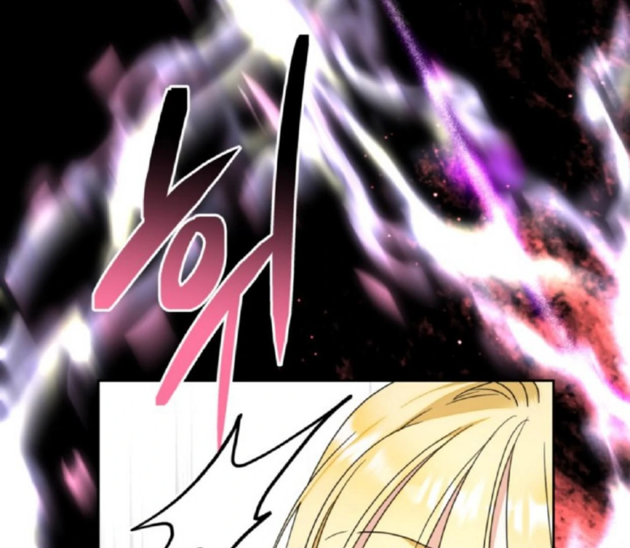 Chapter 17 - halaman 41