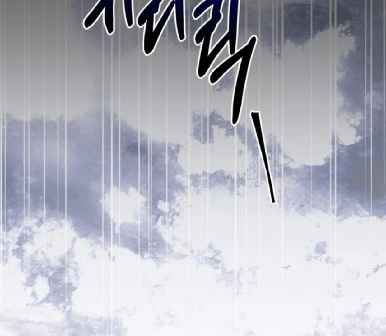 Chapter 17 - halaman 54