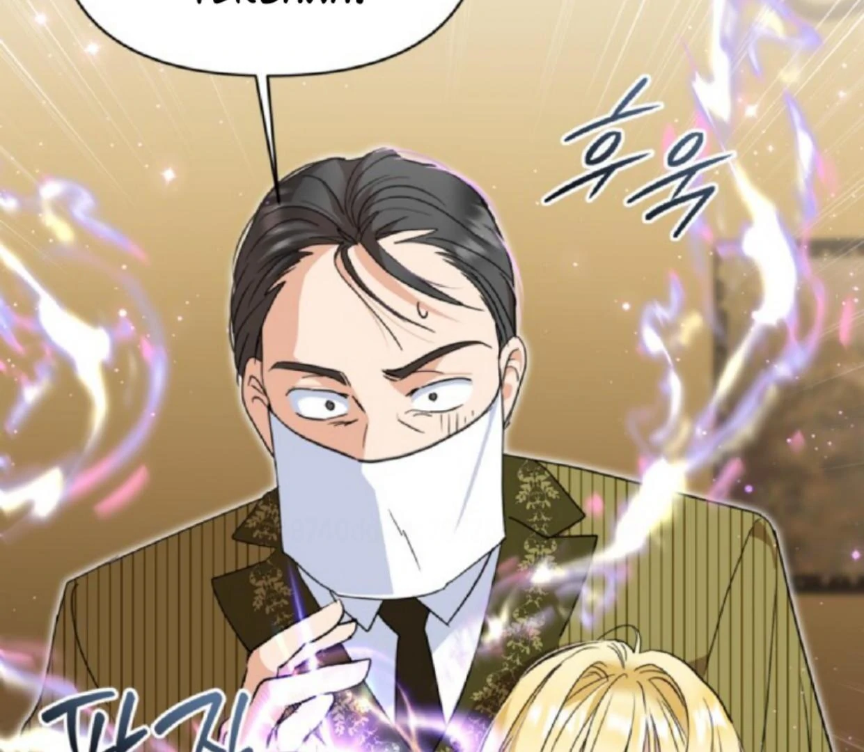 Chapter 17 - halaman 59