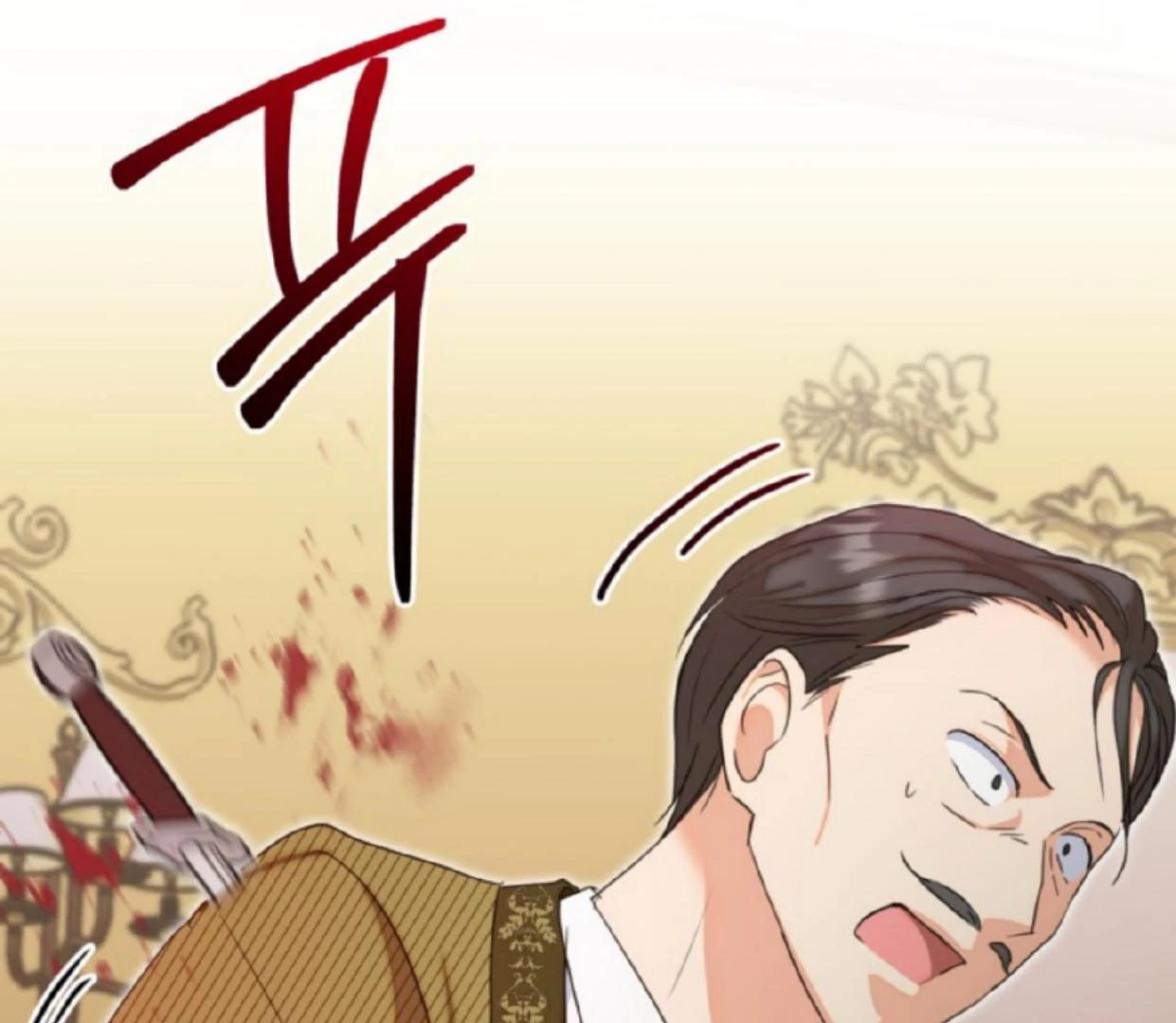 Chapter 17 - halaman 79