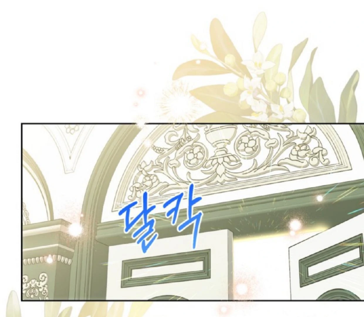 Chapter 18 - halaman 3