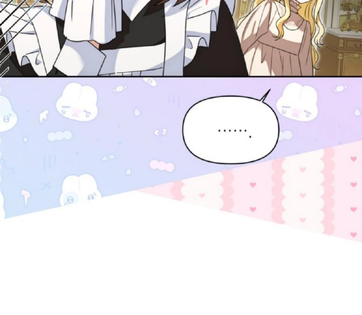 Chapter 18 - halaman 74