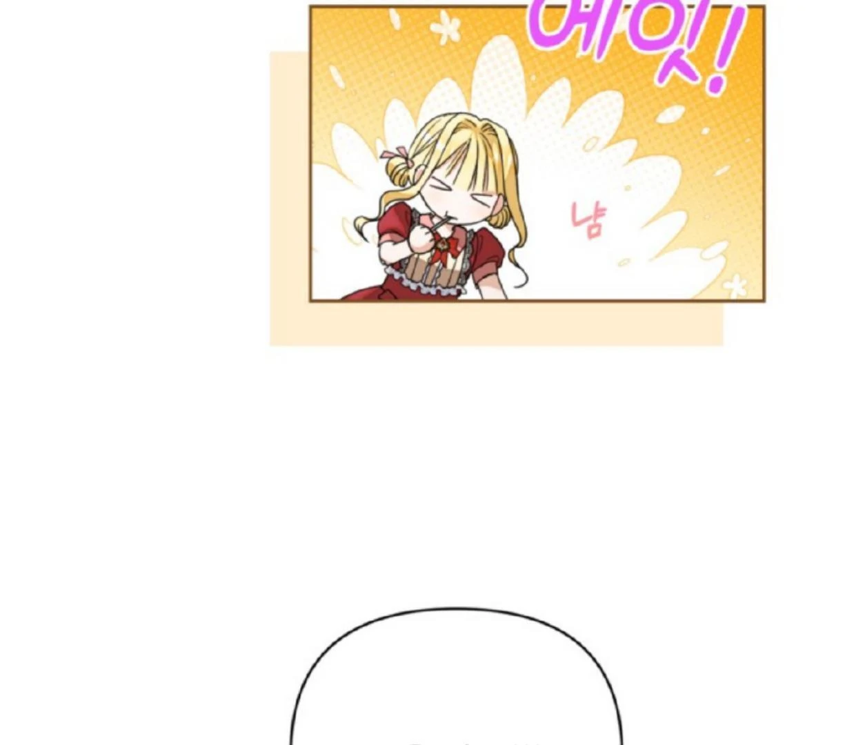Chapter 18 - halaman 87