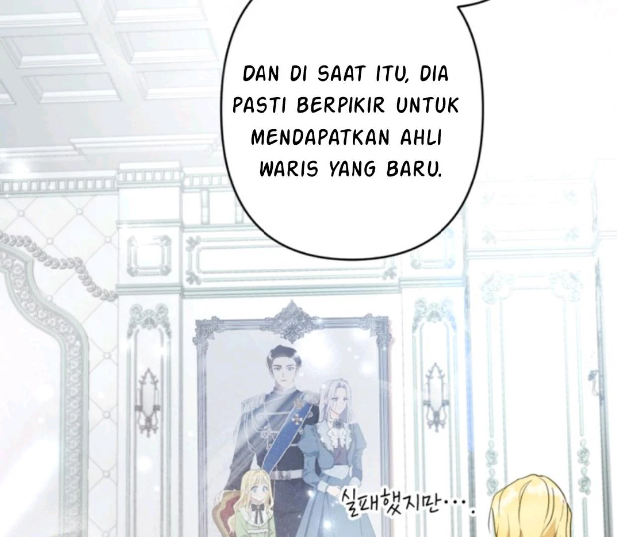 Chapter 2 - halaman 73