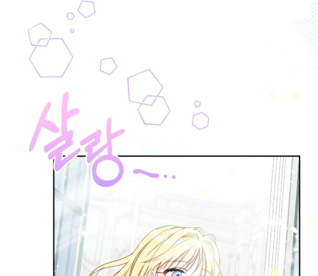 Chapter 2 - halaman 79