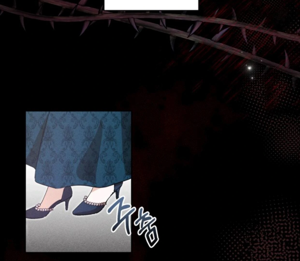 Chapter 2 - halaman 97