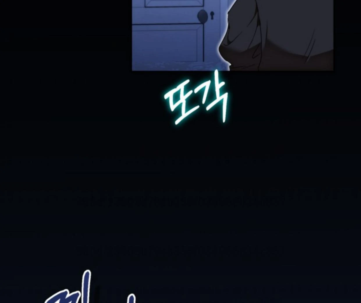 Chapter 20 - halaman 124