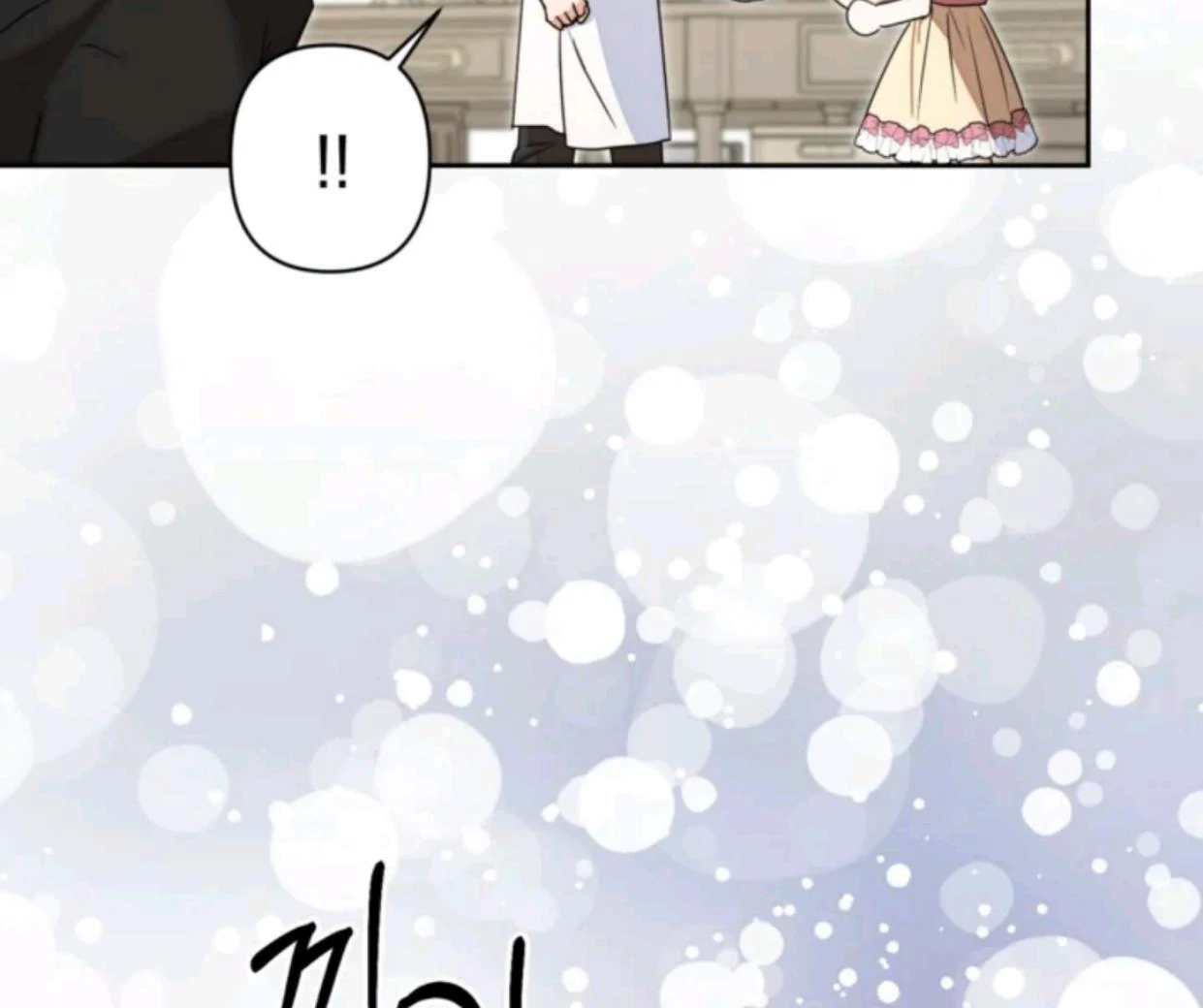 Chapter 21 - halaman 146