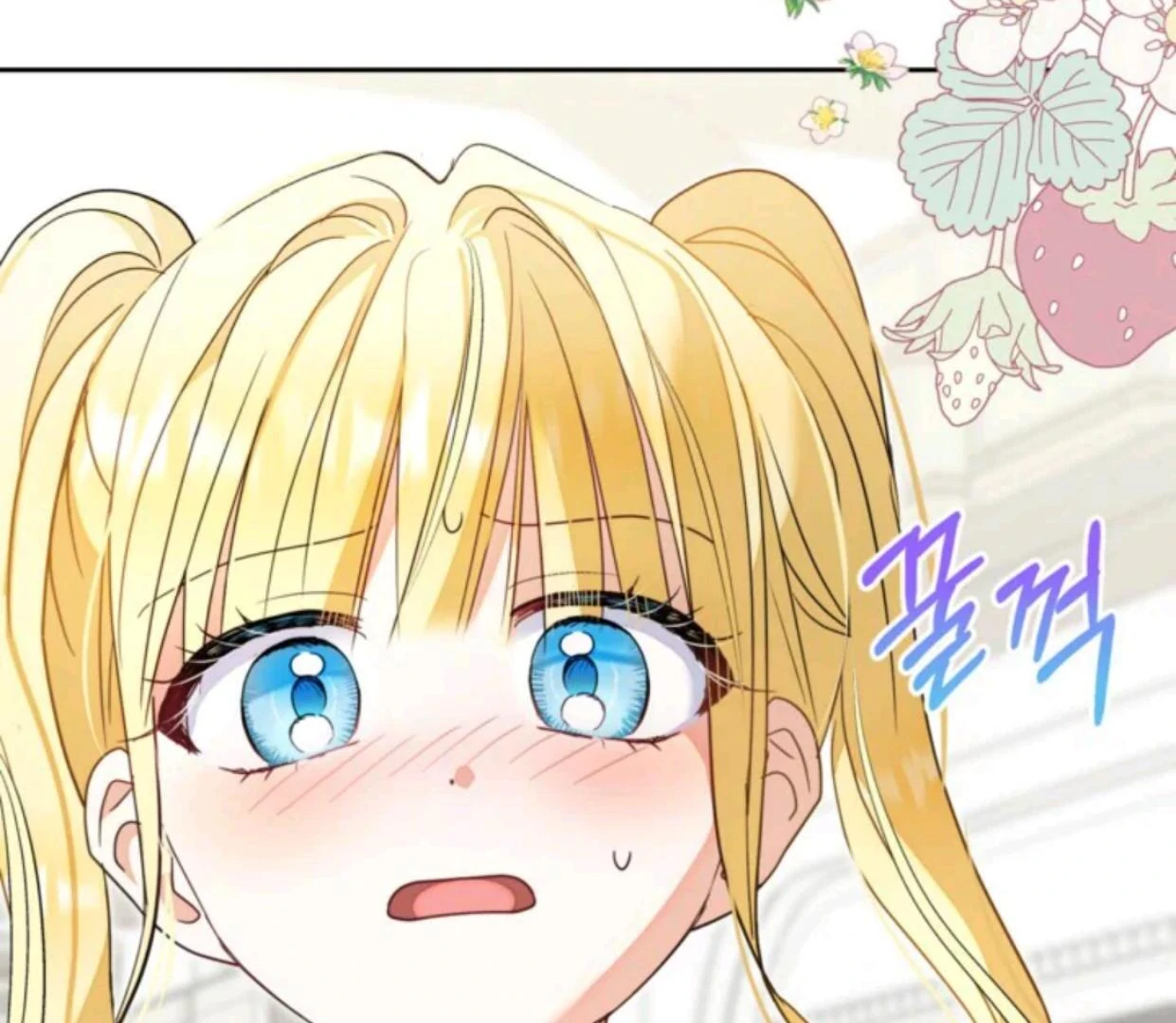 Chapter 21 - halaman 185