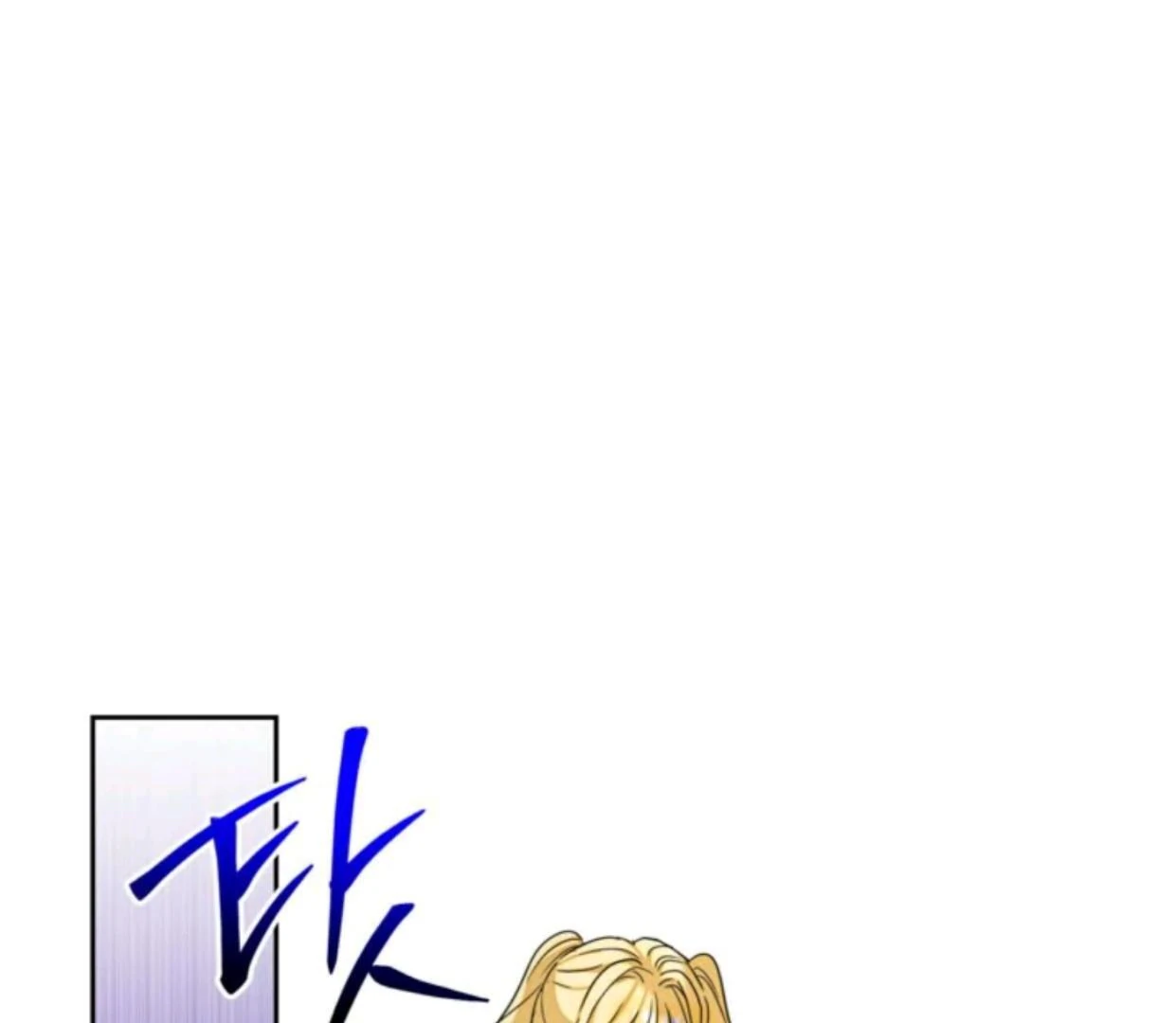 Chapter 21 - halaman 88