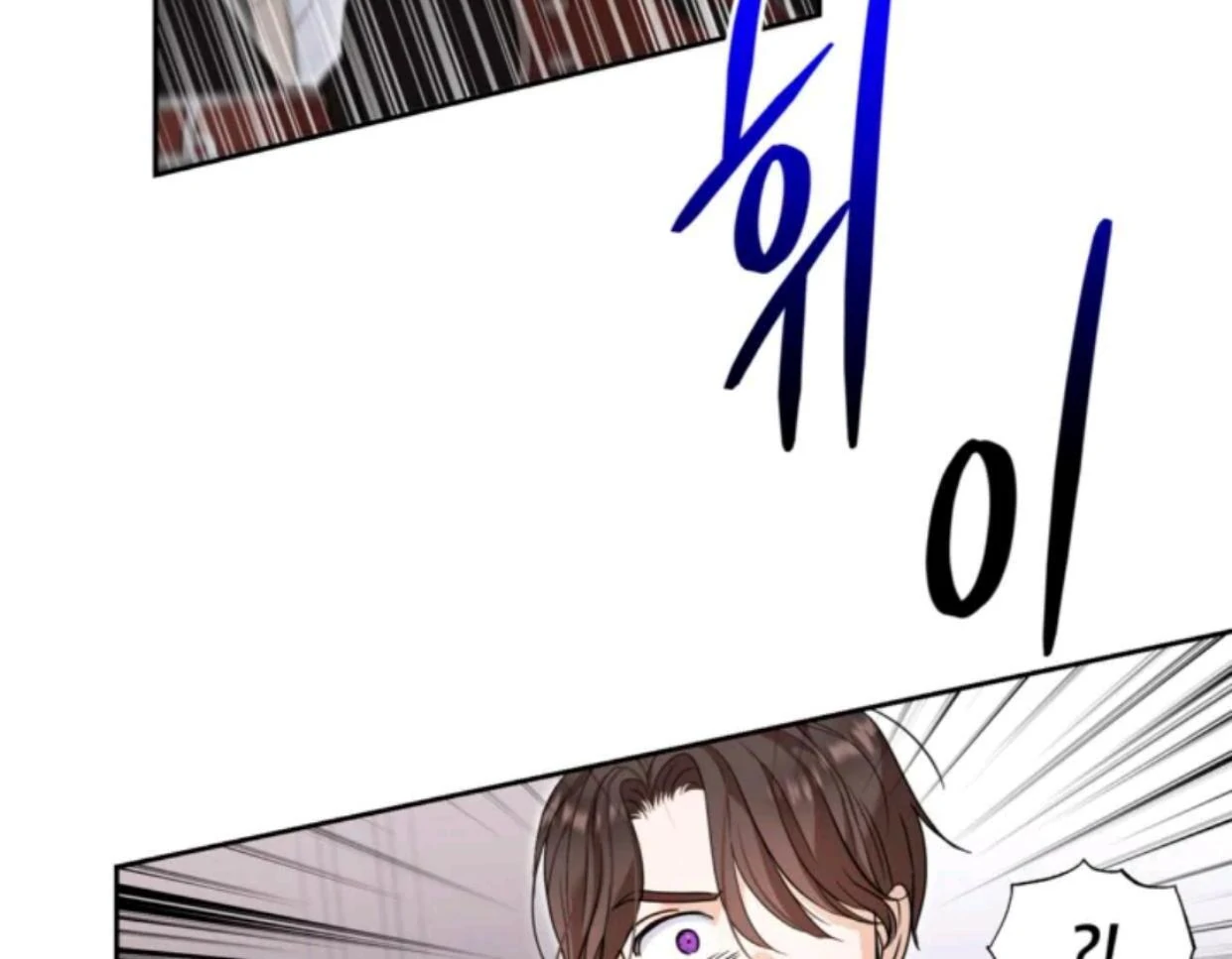 Chapter 21 - halaman 90