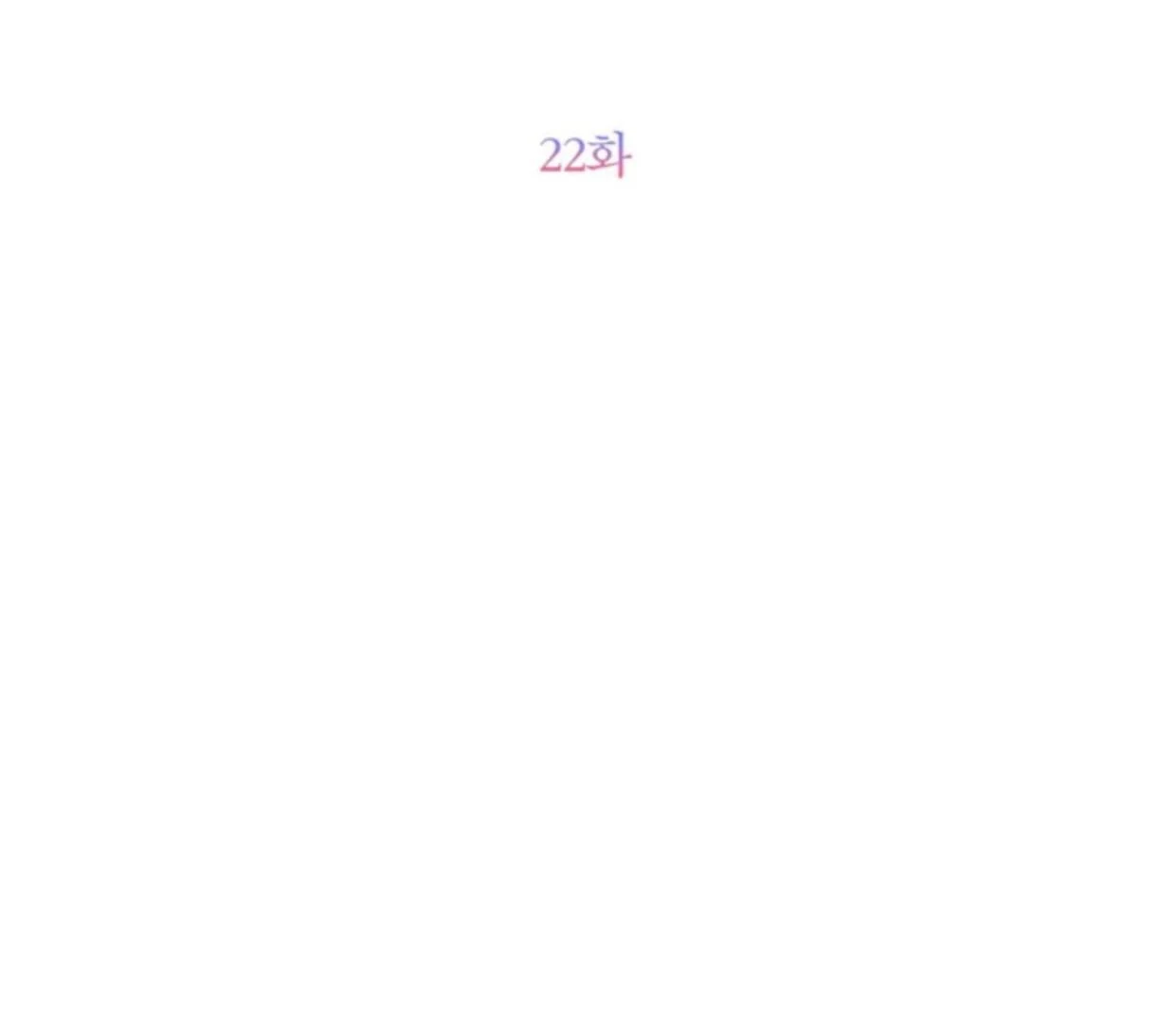 Chapter 22 - halaman 37