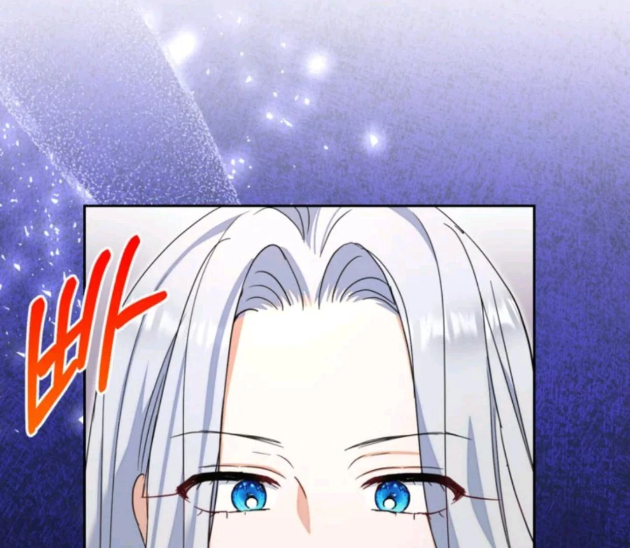 Chapter 22 - halaman 60