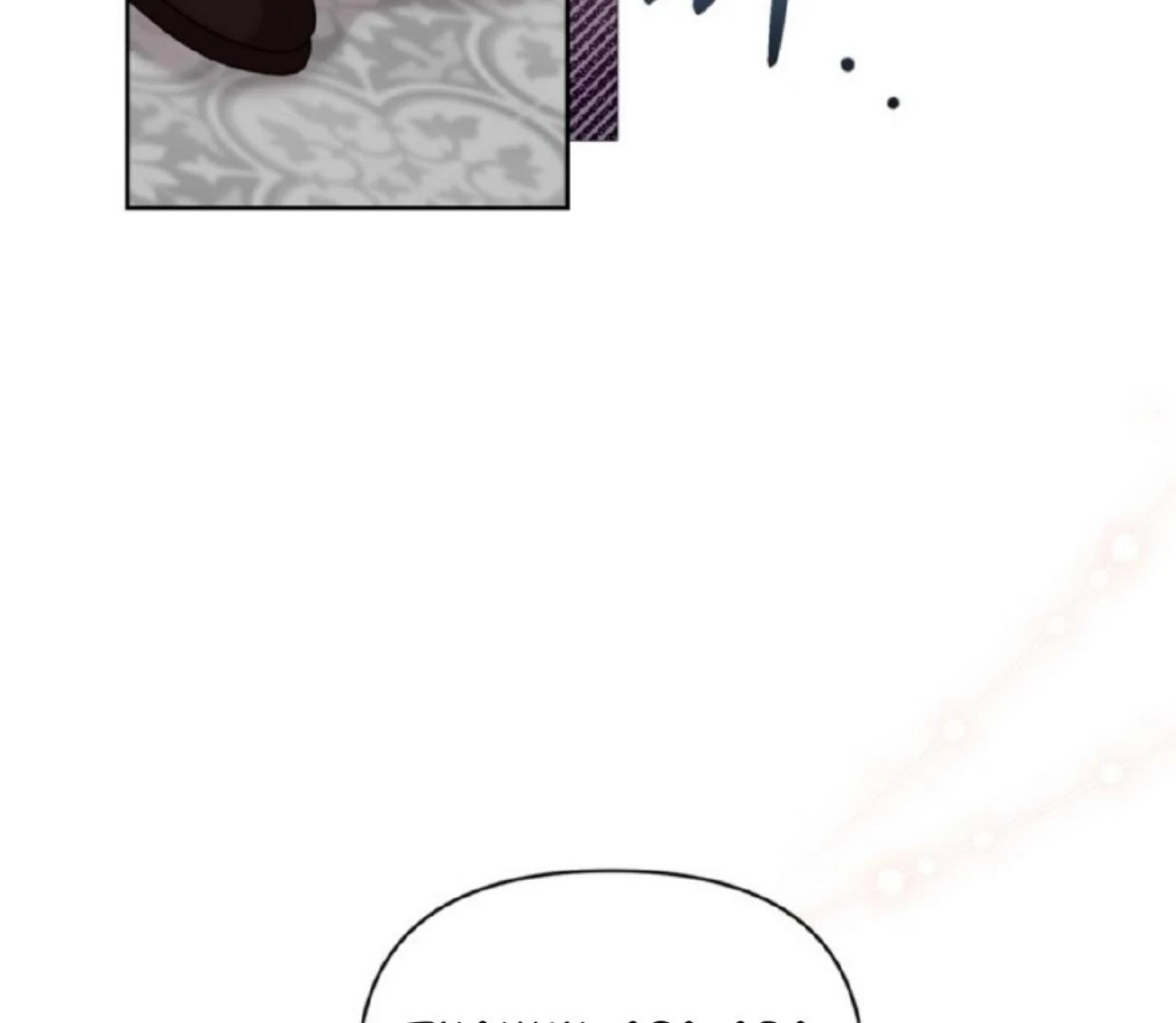 Chapter 23 - halaman 106