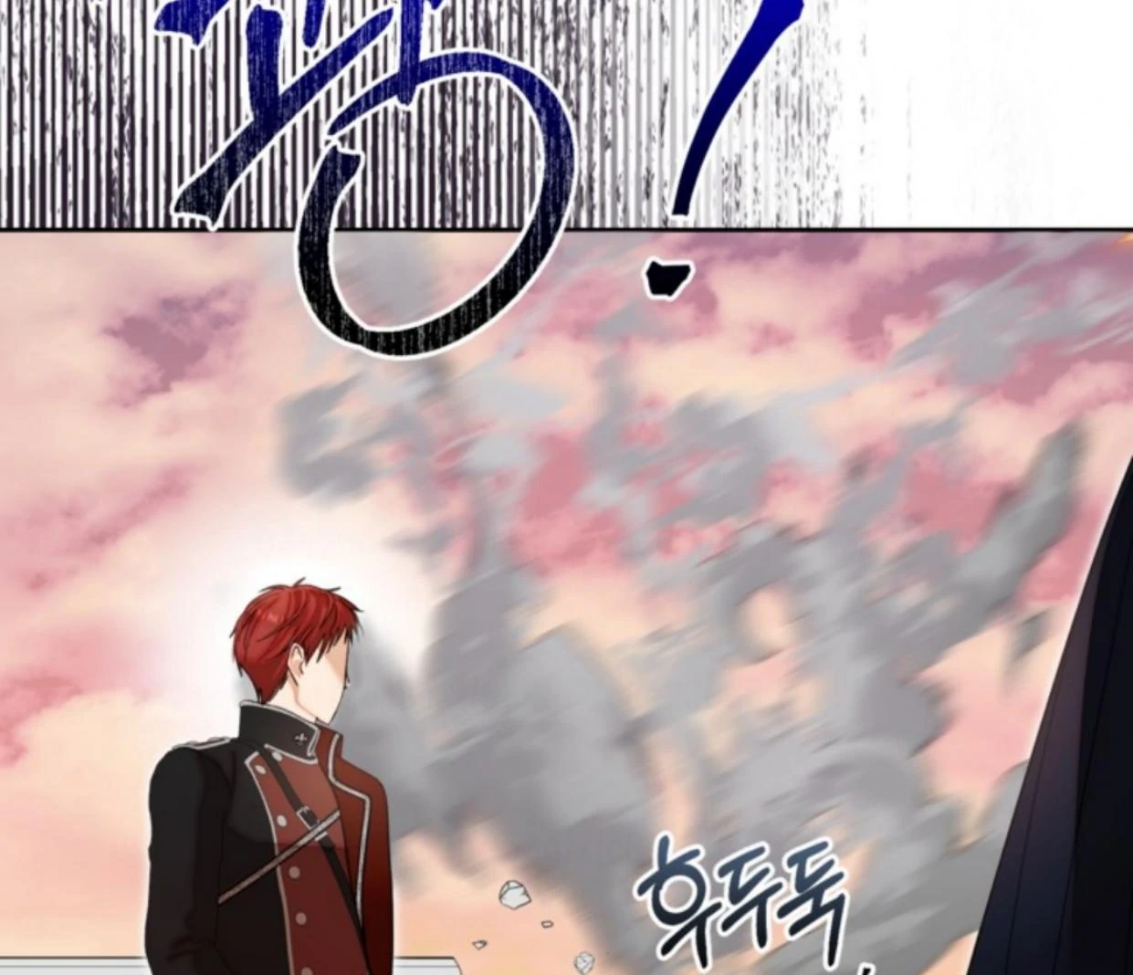 Chapter 23 - halaman 9