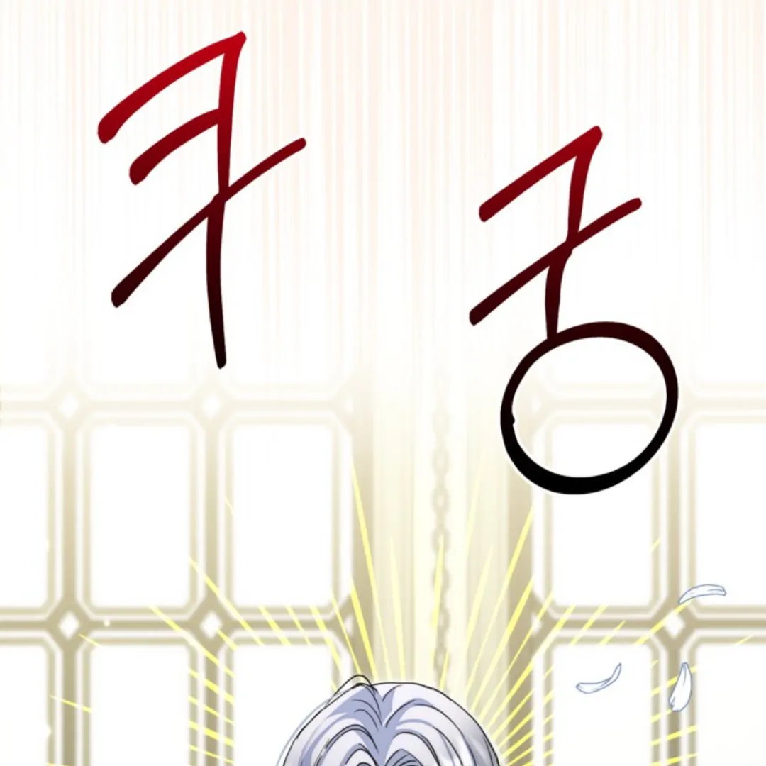 Chapter 24 - halaman 29