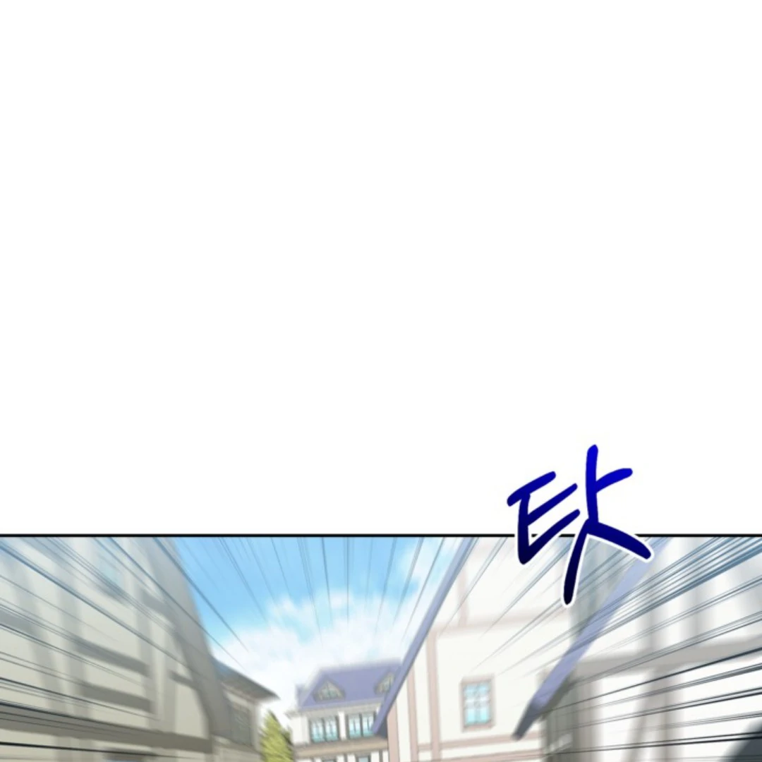 Chapter 25 - halaman 116