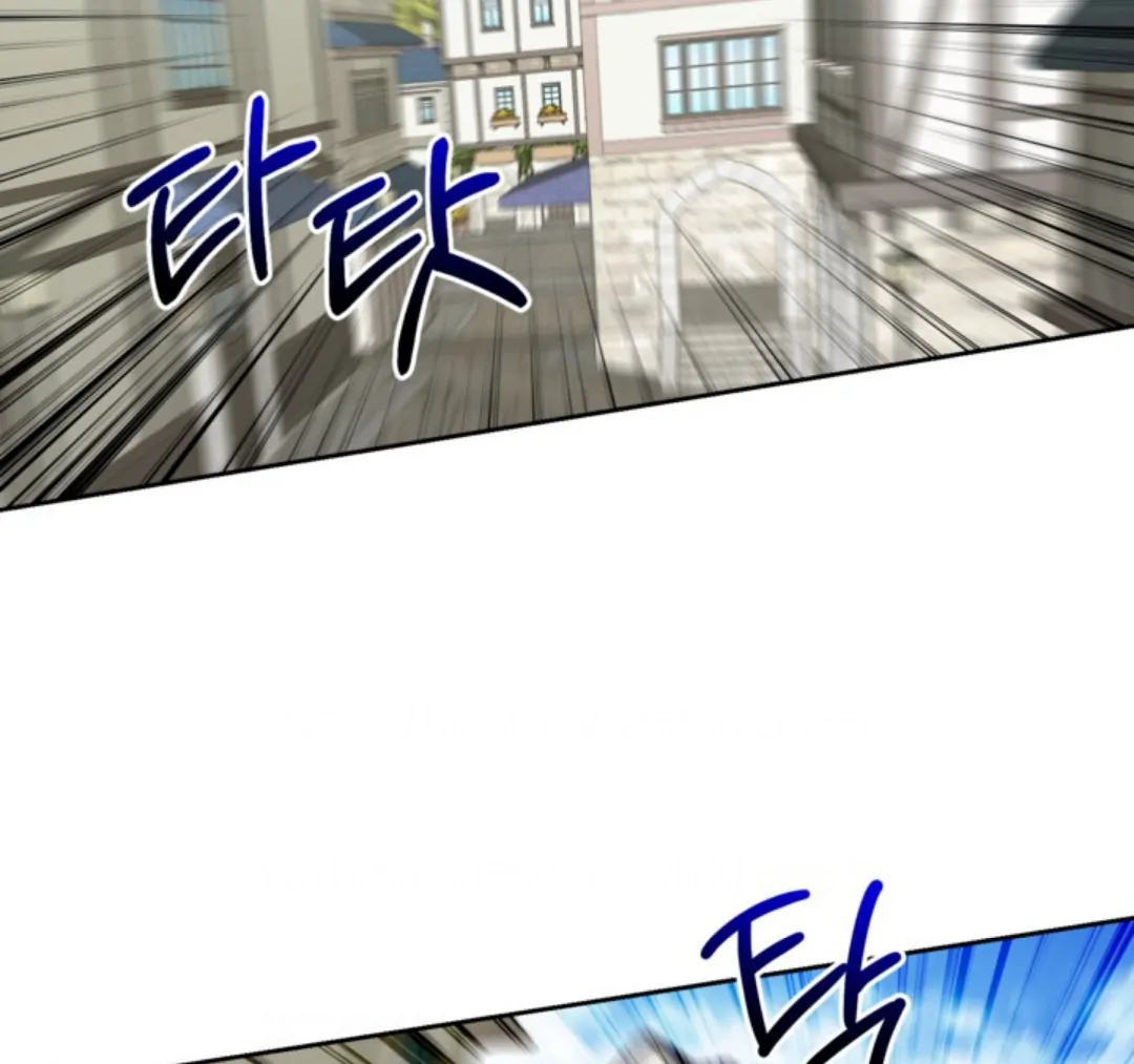 Chapter 25 - halaman 117