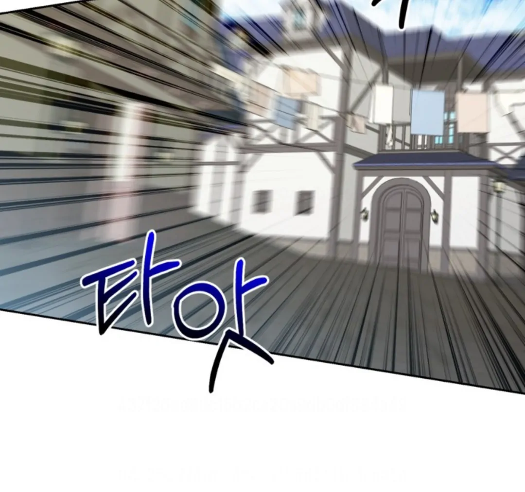 Chapter 25 - halaman 118
