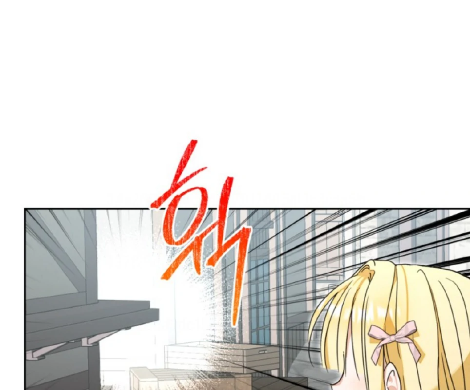 Chapter 25 - halaman 124