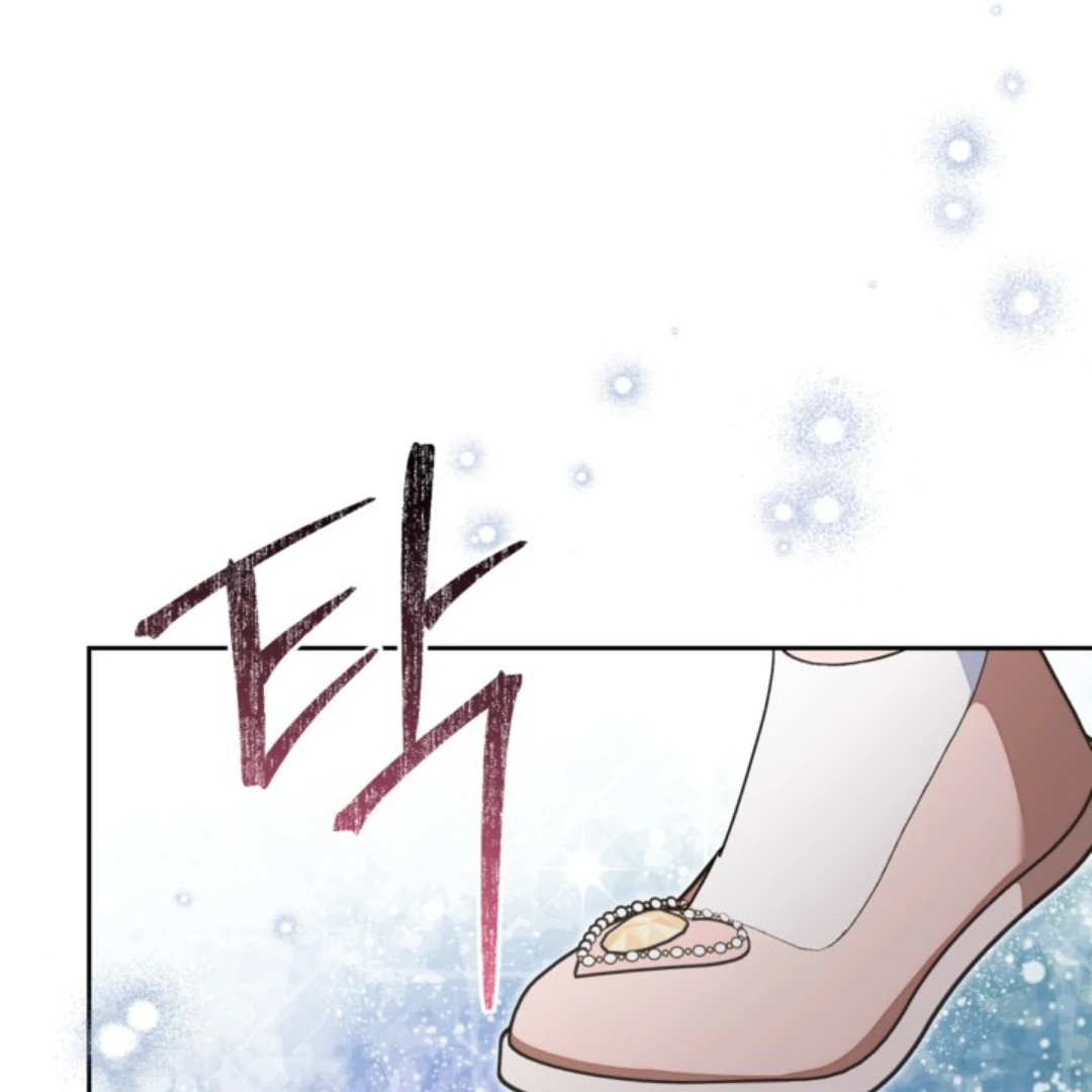 Chapter 25 - halaman 128