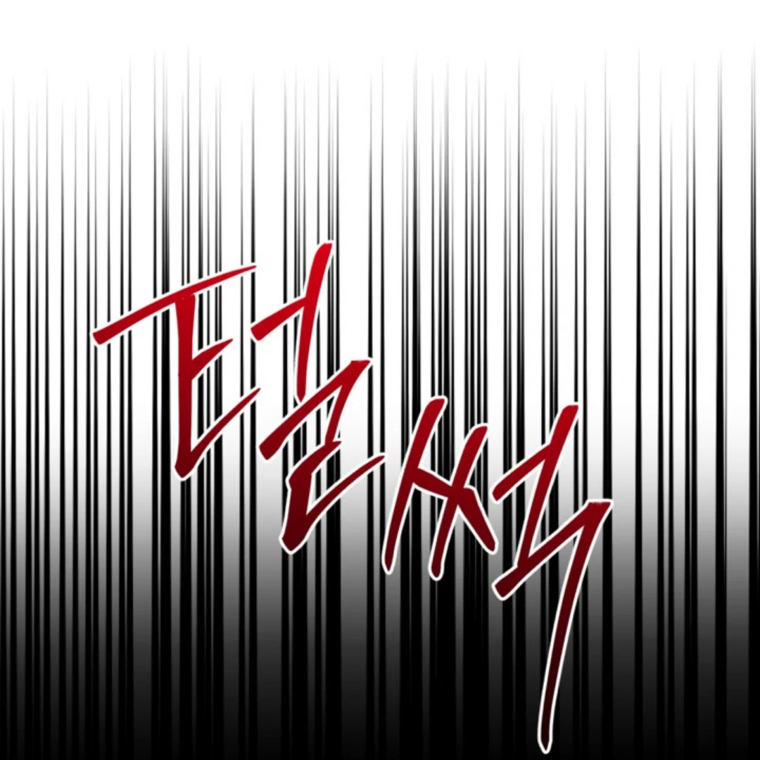 Chapter 25 - halaman 133