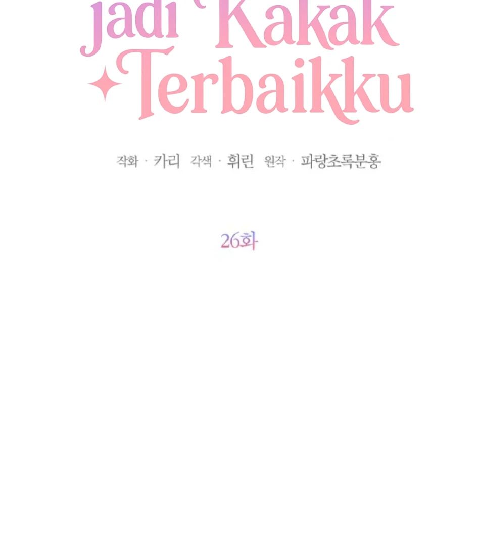 Chapter 26 - halaman 14