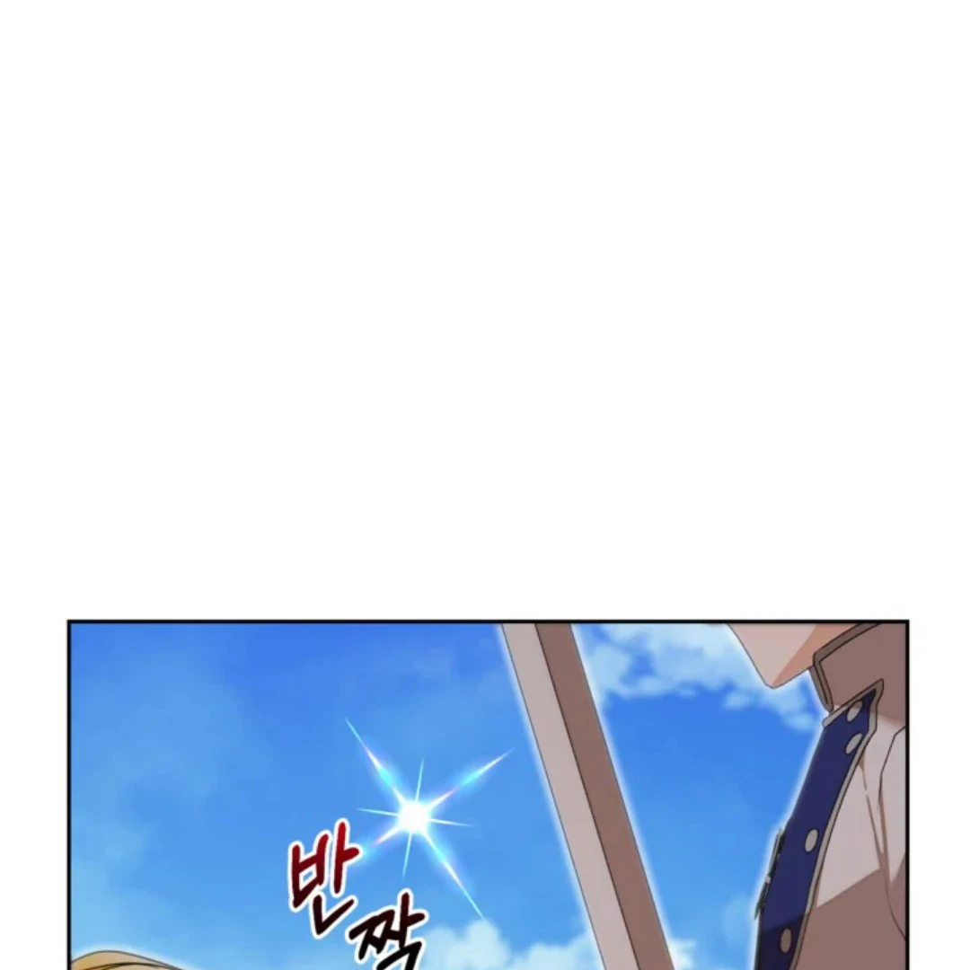 Chapter 27 - halaman 64