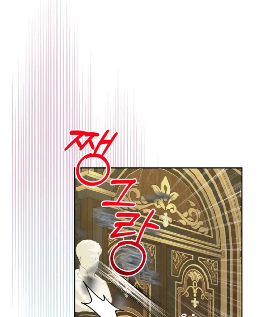 Chapter 28 - halaman 119