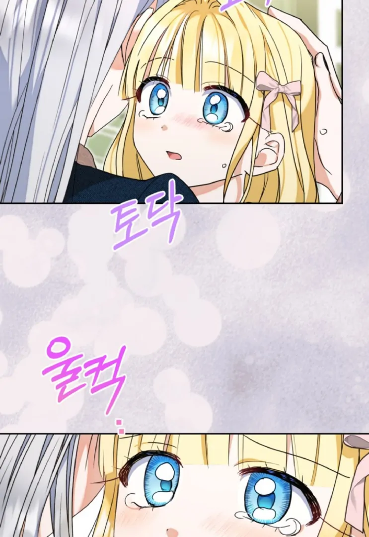 Chapter 28 - halaman 66