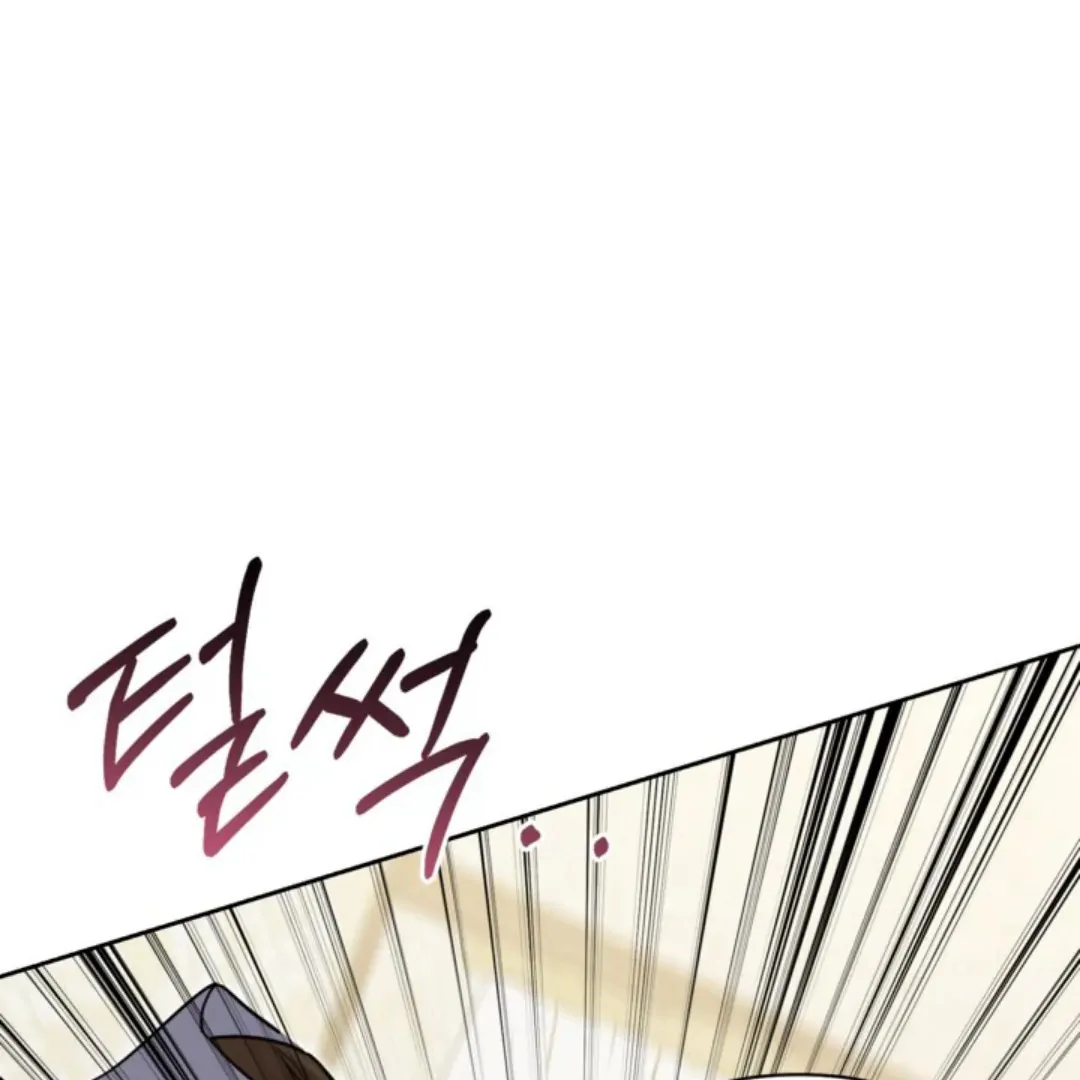 Chapter 29 - halaman 88