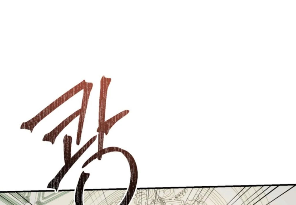 Chapter 3 - halaman 141