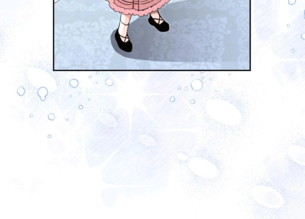 Chapter 3 - halaman 20