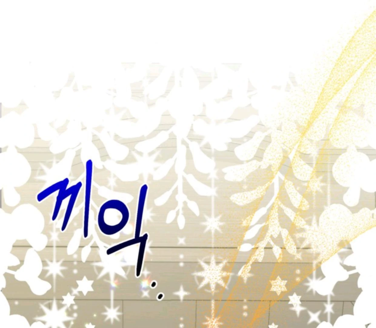 Chapter 3 - halaman 23