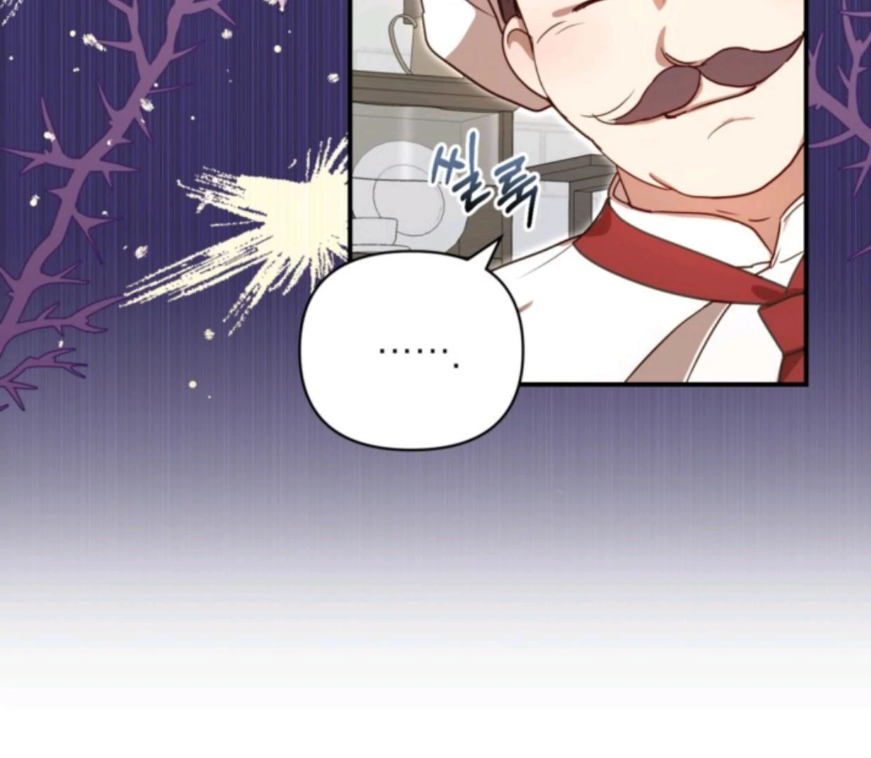 Chapter 3 - halaman 59