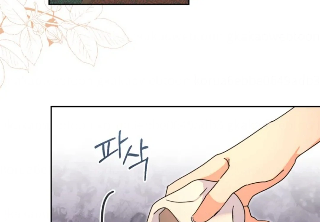 Chapter 31 - halaman 115