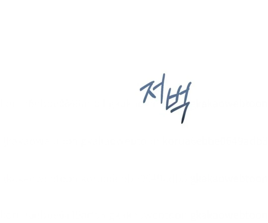 Chapter 31 - halaman 147
