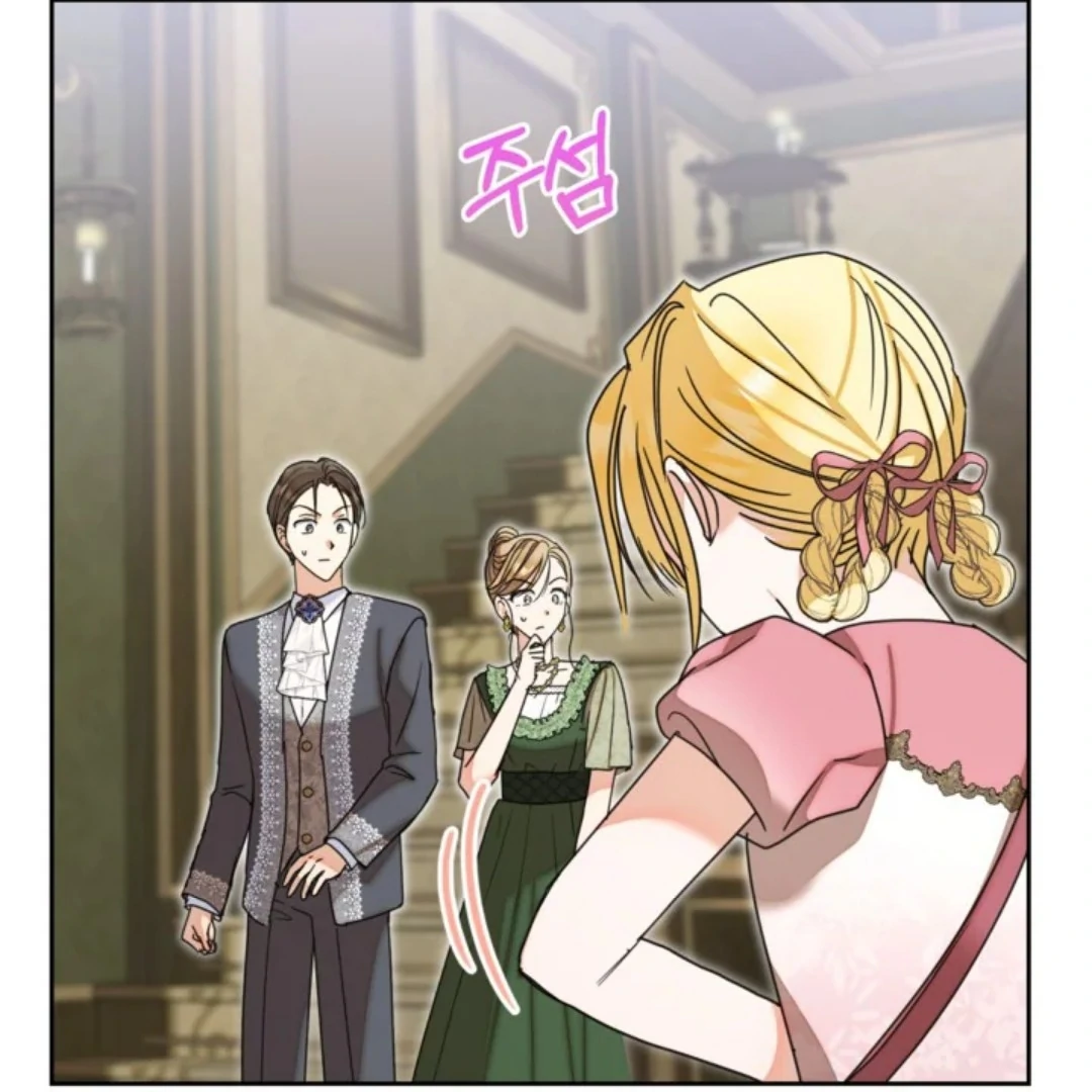 Chapter 31 - halaman 87